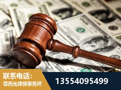 南平-离婚纠纷律师