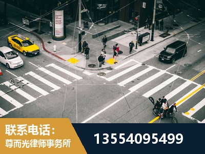 南平-刑事诉讼律师