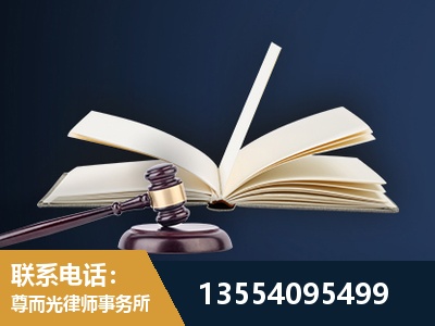 南平-全程透明保障客户体验