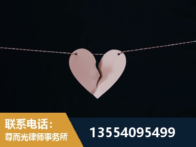 南平-诉讼离婚专业律师