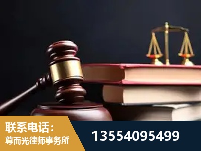 南平-独创办案方法论 + 三级质控